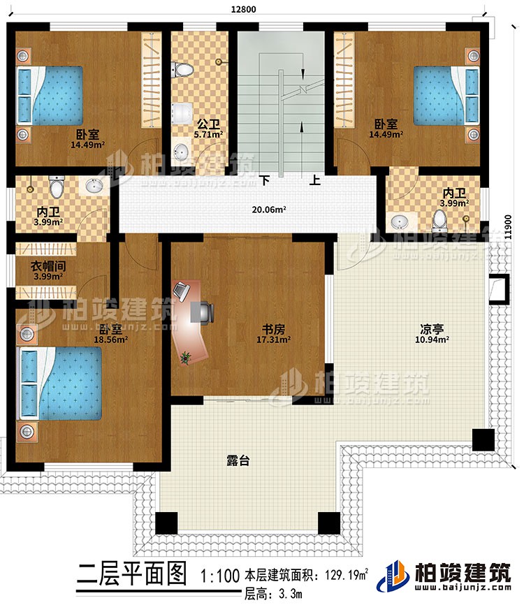 二层:3卧室、书房、公卫、2内卫、凉亭、露台