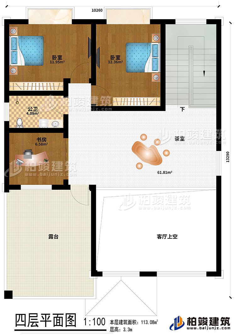 四层:2卧室、茶室、公卫、书房、客厅上空、露台