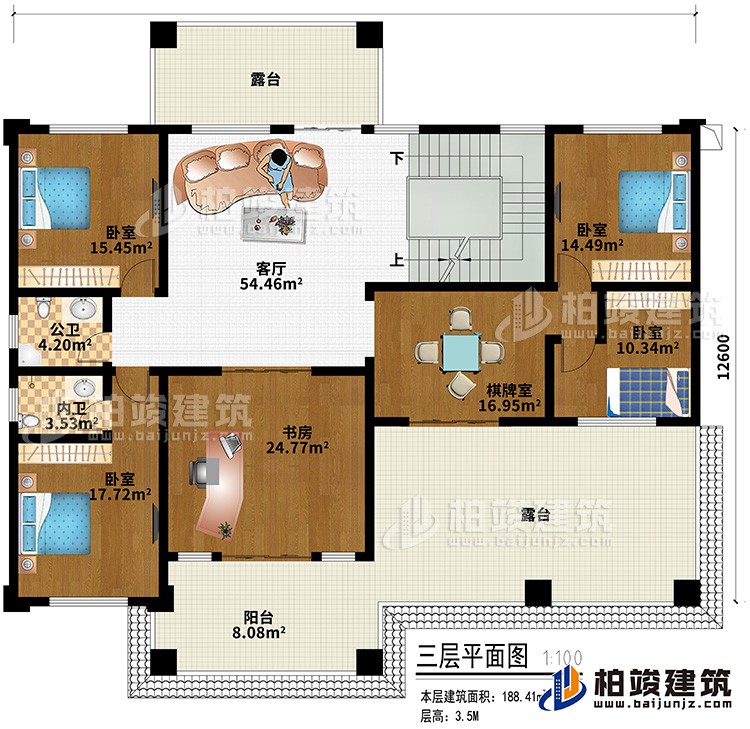 三层:客厅、4卧室、书房、棋牌室、内卫、公卫、阳台、2露台