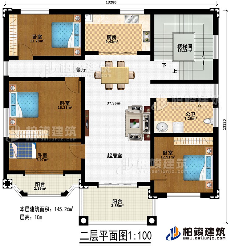 二层:起居室、餐厅、厨房、楼梯间、4卧室、公卫、2阳台