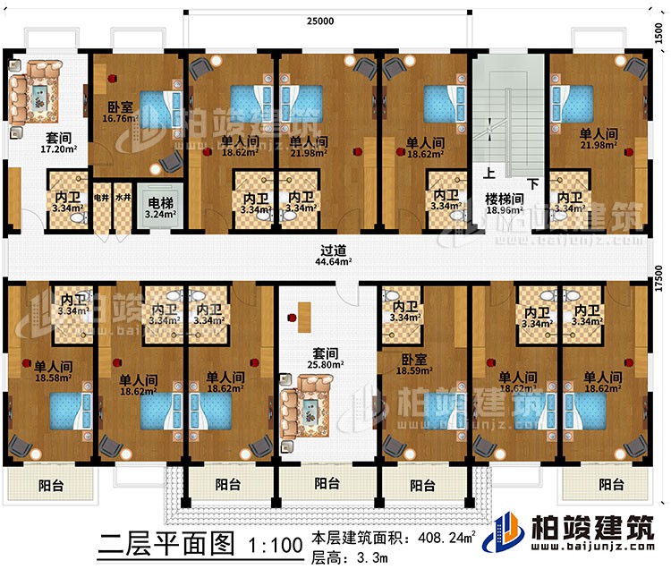 二层:楼梯间、过道、电梯、水井、电井、2套间、2卧室、9单人间、11内卫、5阳台
