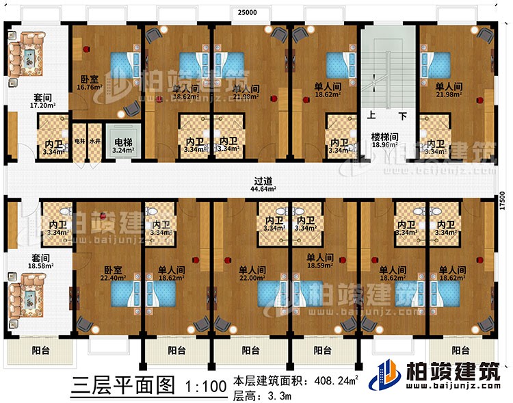 三层:楼梯间、过道、电梯、水井、电井、2套间、2卧室、9单人间、11内卫、5阳台