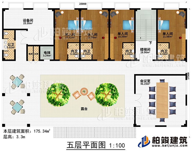 五层:楼梯间、过道、电梯、水井、电井、4单人间、4内卫、公卫、露台、会议