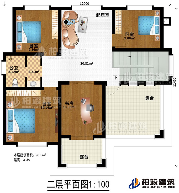 二层:起居室、3卧室、书房、公卫、2露台