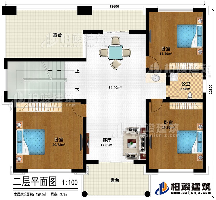 二层:3卧室、客厅、公卫、2露台