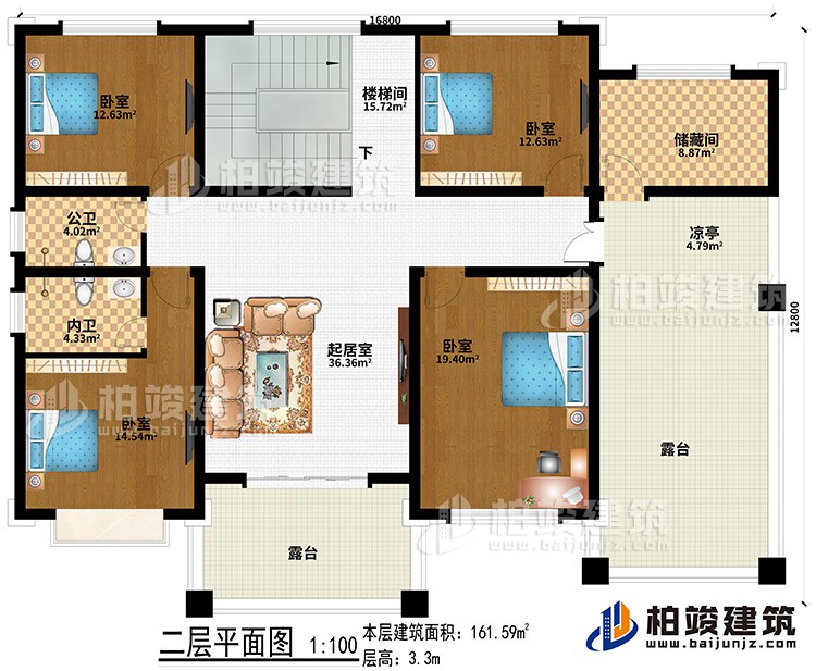 二层:起居室、4卧室、公卫、内卫、储藏间、凉亭、2露台
