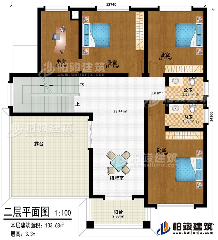 二层:棋牌室、3卧室、书房、公卫、内卫、阳台、露台