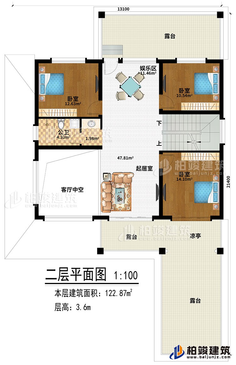 二层:3卧室、起居室、娱乐区、3露台、凉亭、客厅中空、公卫