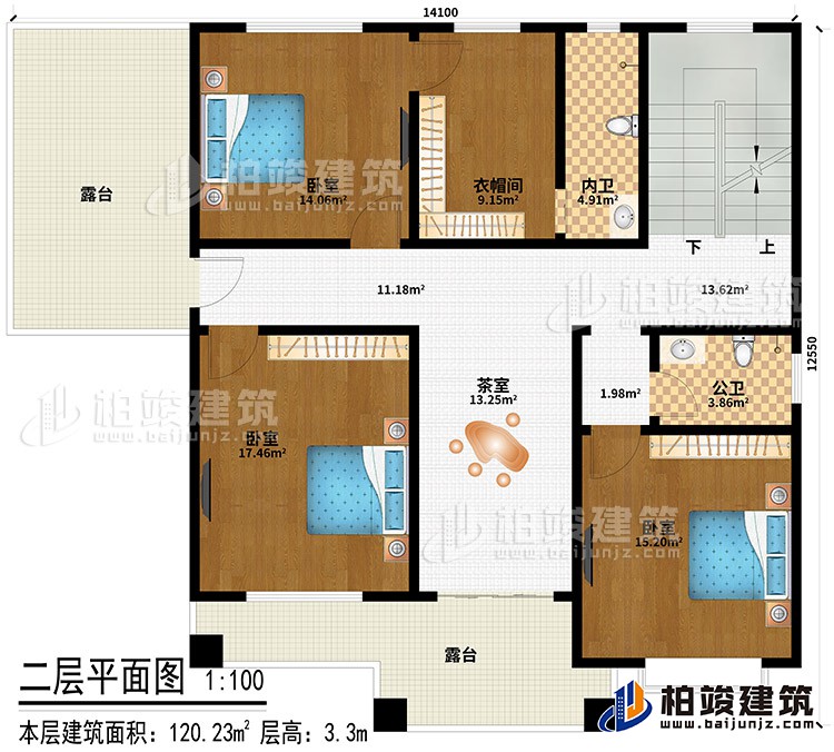 二层:3卧室、衣帽间、茶室、公卫、内卫、2露台