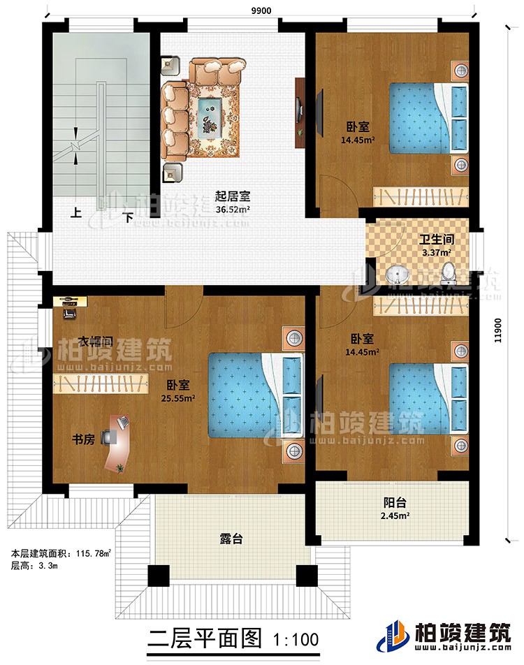 二层:起居室、3卧室、衣帽间、书房、公卫、露台、阳台