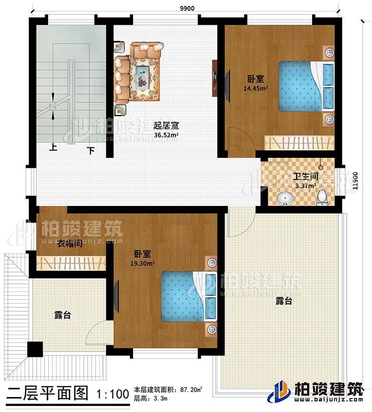 三层:起居室、2卧室、衣帽间、2露台