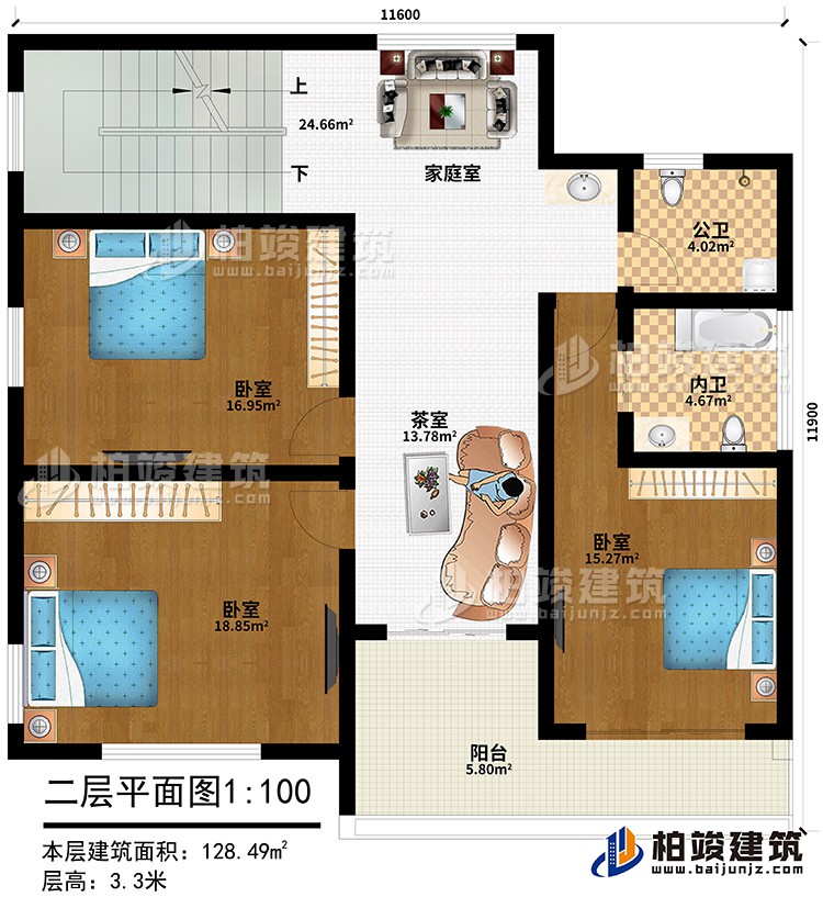 二层:家庭室、3卧室、茶室、公卫、内卫、阳台