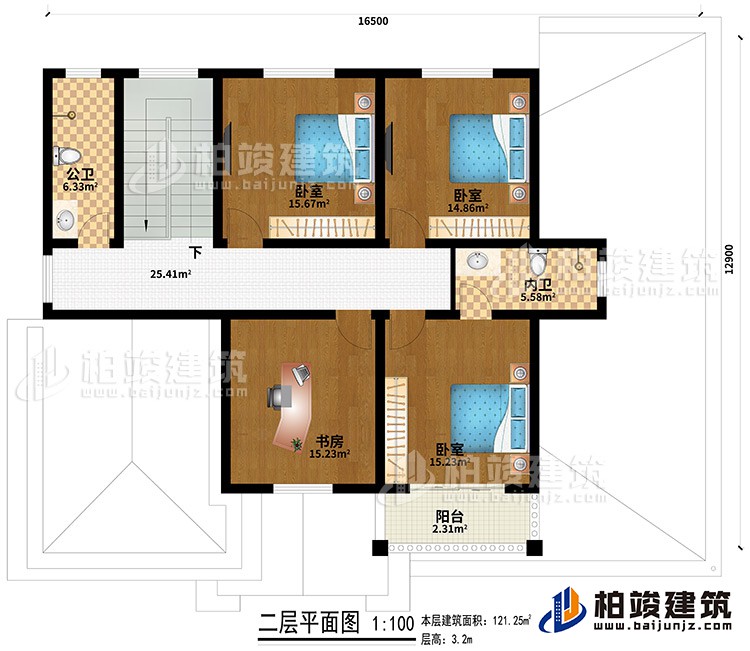 二层:3卧室、书房、公卫、内卫、阳台