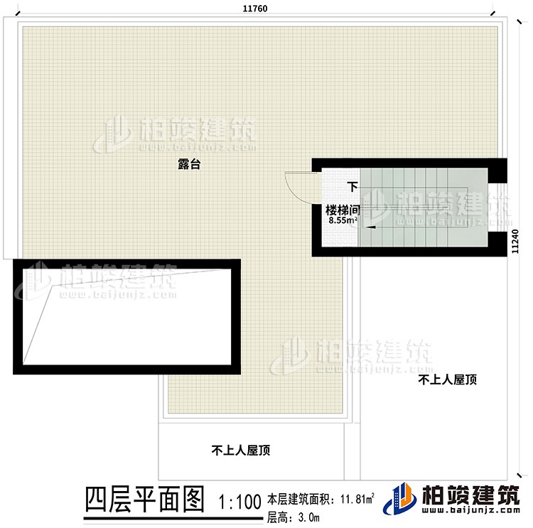 层顶:楼梯间、露台、屋顶
