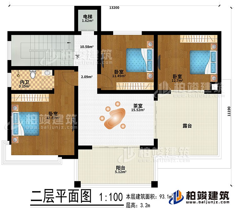 二层:3卧室、茶室、内卫、电梯、露台、阳台