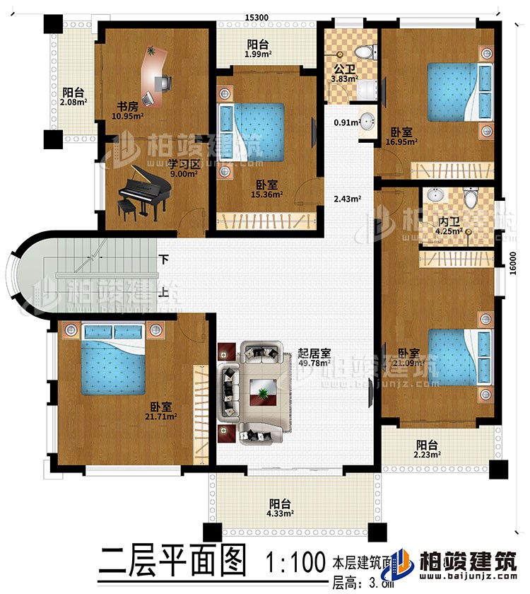 二层:起居室、4卧室、学习区、书房、4阳台、公卫、内卫