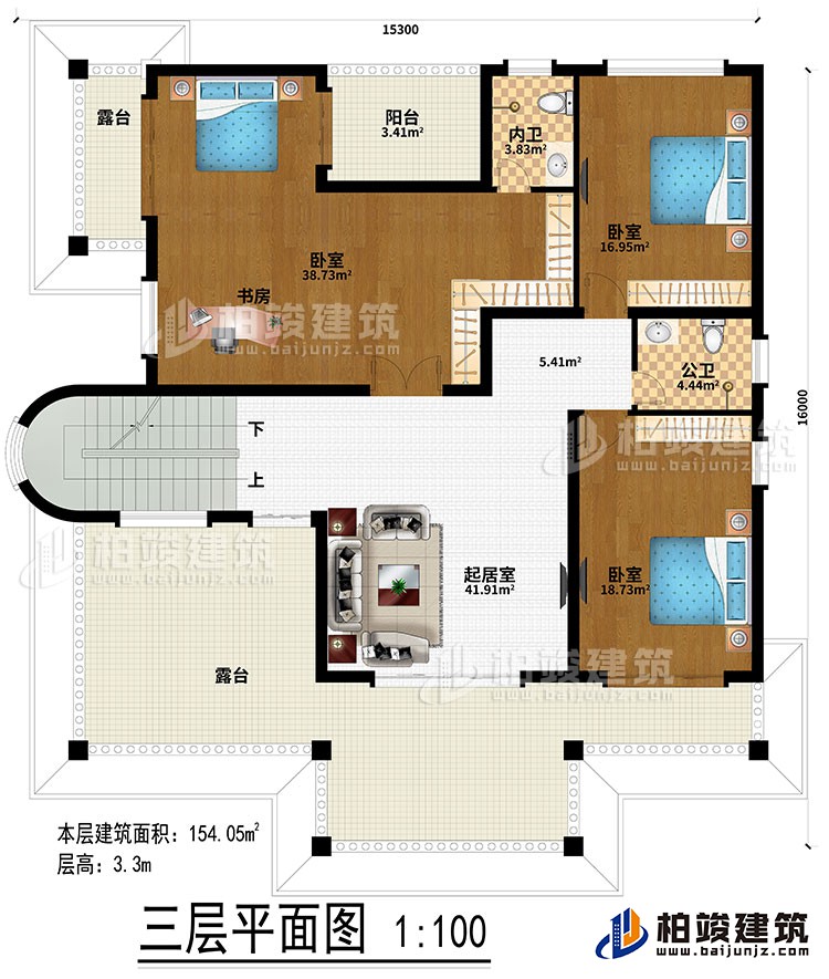 三层:起居室、3卧室、书房、公卫、内卫、阳台、2露台