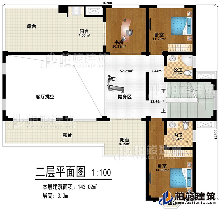 二层:健身区、客厅挑空、书房、2卧室、公卫、内卫、2阳台、3露台