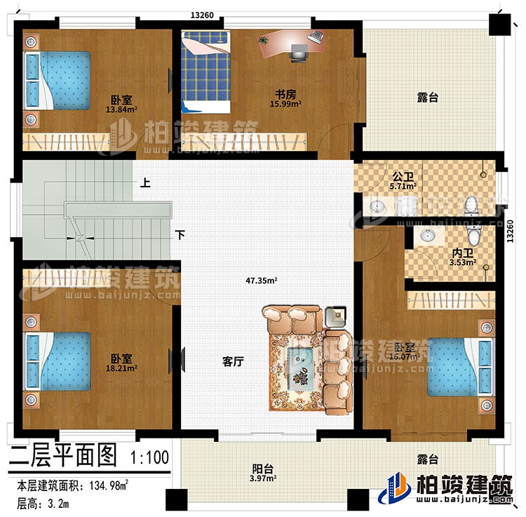 二层:客厅、3卧室、书房、阳台、公卫、内卫、2露台