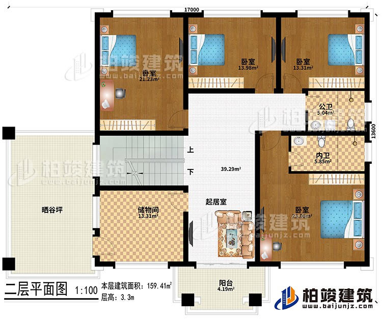 二层:4卧室、起居室、储物间、晒谷坪、阳台、公卫、内卫