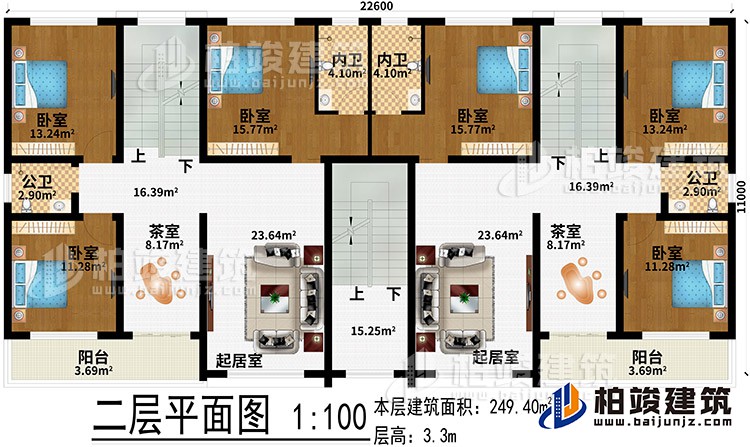二层:2茶室、2起居室、2阳台、6卧室、2内卫、2公卫