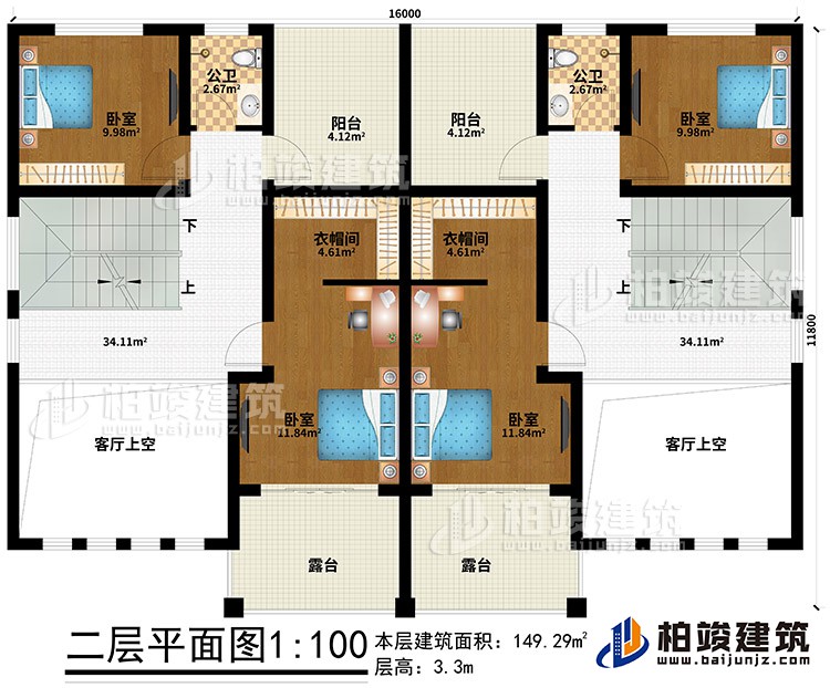 二层:2客厅上空、4卧室、2衣帽间、2阳台、2露台、2公卫