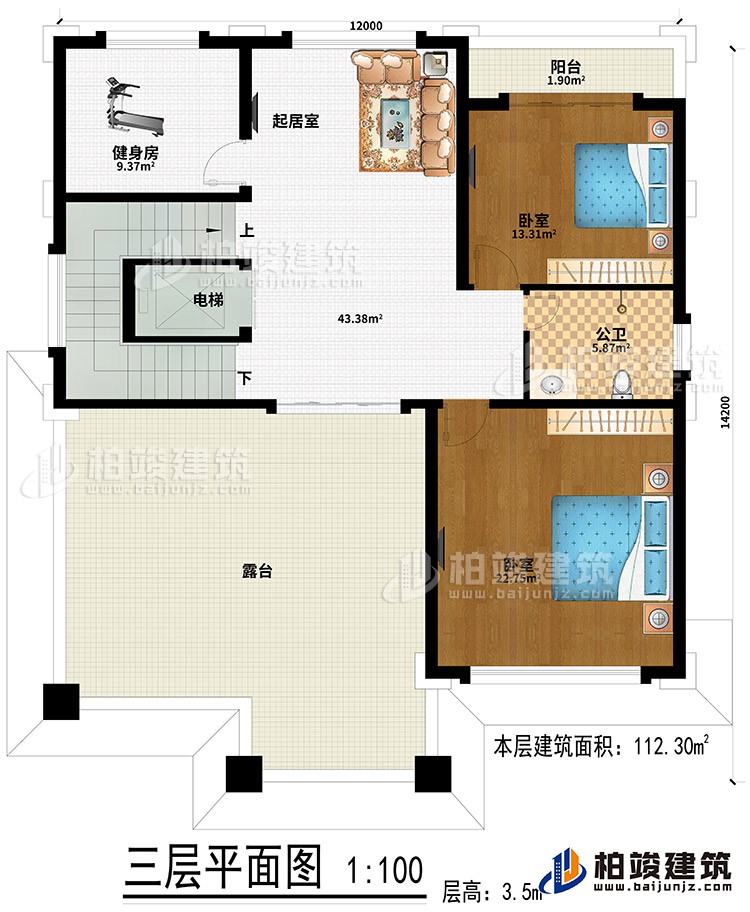 三层:起居室、健身房、2卧室、公卫、阳台、露台、电梯