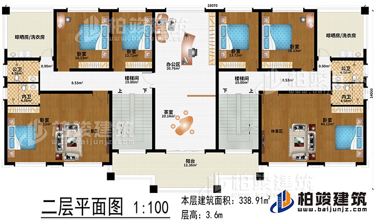 二层:办公区、茶室、2楼梯间、6卧室、2休息区、2晾晒房/洗衣房、2公卫、2内卫、阳台