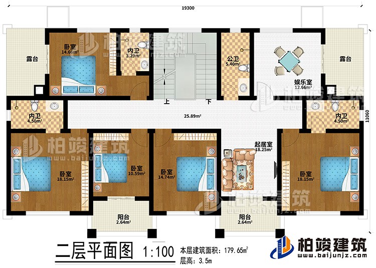 二层:5卧室、起居室、2露台、公卫、3内卫、2阳台、娱乐室