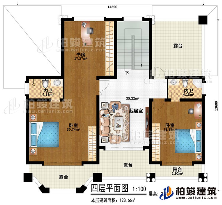 四层:起居室、2卧室、2内卫、书房、3露台、阳台