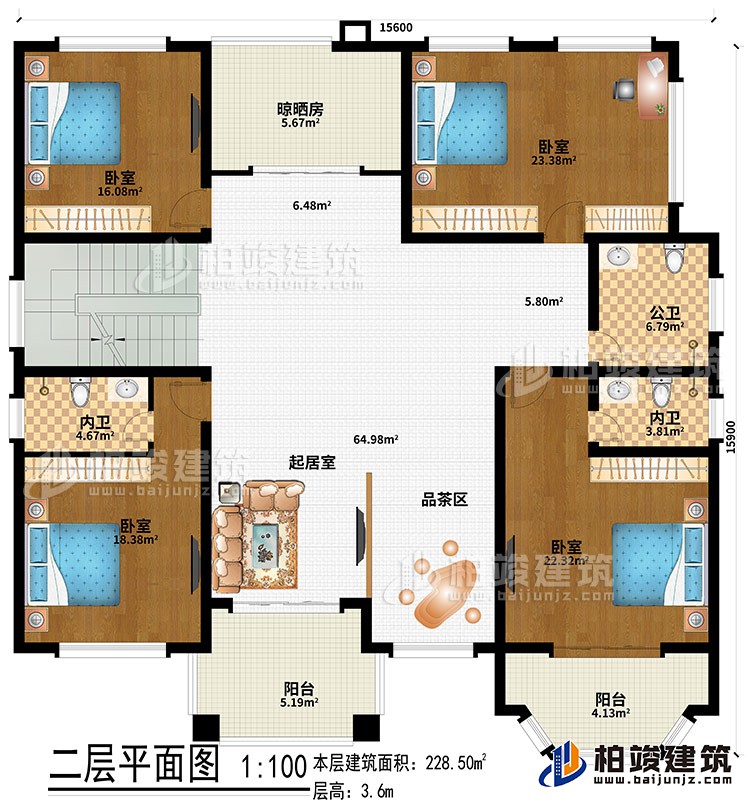 二层:起居室、品茶区、4卧室、公卫、2内卫、晾晒房、2阳台