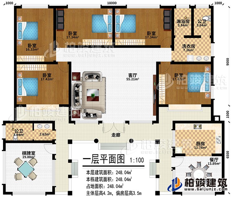 一层:走廊、客厅、餐厅、厨房、棋牌室、2公卫、5卧室、洗衣房、淋浴房