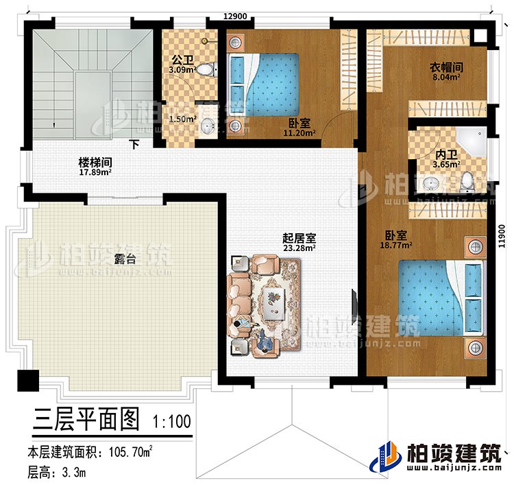 三层:楼梯间、起居室、2卧室、衣帽间、公卫、内卫、露台