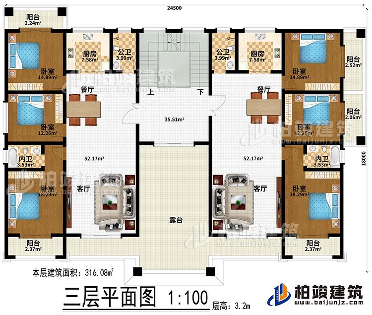 三层:2客厅、2餐厅、2厨房、6卧室、2公卫、2内卫、5阳台、露台