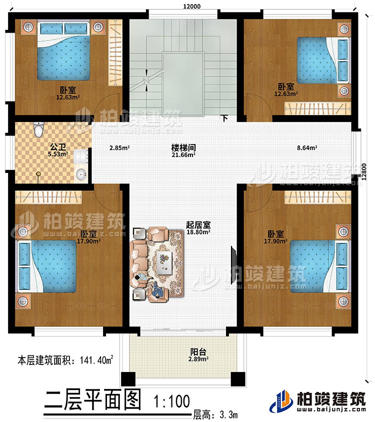 二层:起居室、楼梯间、4卧室、公卫、阳台