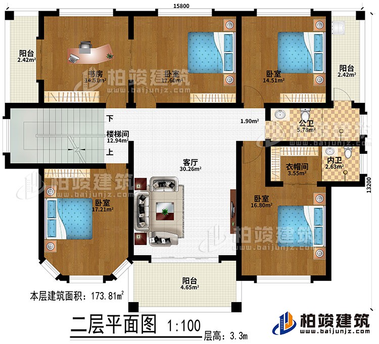 二层:客厅、4卧室、书房、楼梯间、衣帽间、公卫、内卫、3阳台