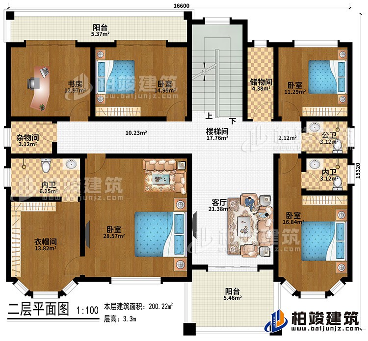 二层:客厅、楼梯间、储物间、4卧室、书房、衣帽间、杂物间、公卫、2内卫、2阳台