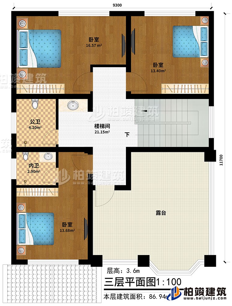 三层:3卧室、楼梯间、公卫、内卫、露台