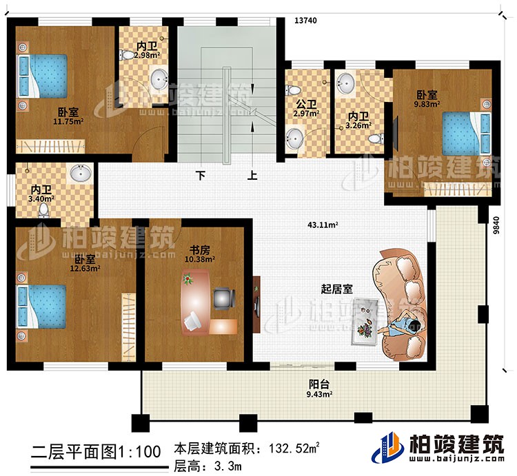 二层:起居室、3卧室、3内卫、公卫、书房、阳台