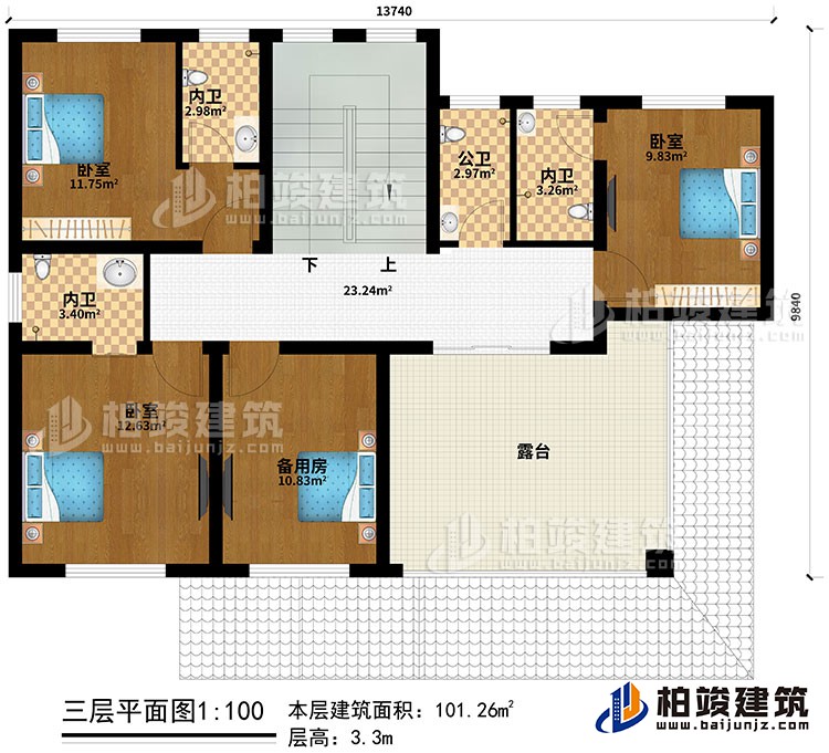 三层:3卧室、备用房、3内卫、公卫、露台