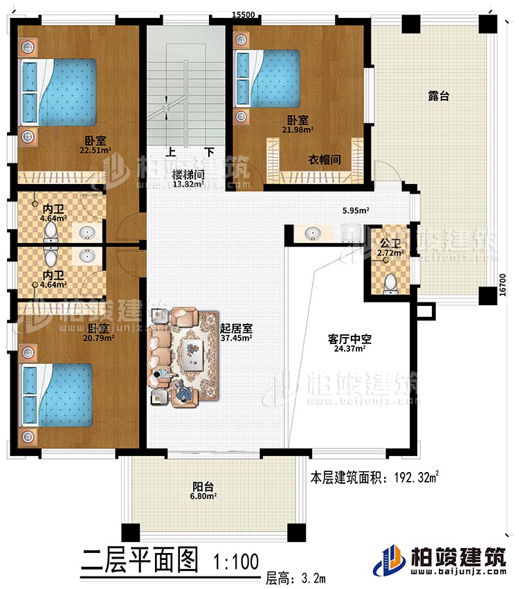 二层:起居室、楼梯间、3卧室、衣帽间、2内卫、公卫、客厅中空、阳台、露台