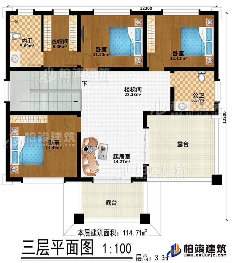 三层:楼梯间、起居室、3卧室、衣帽间、公卫、内卫、2露台