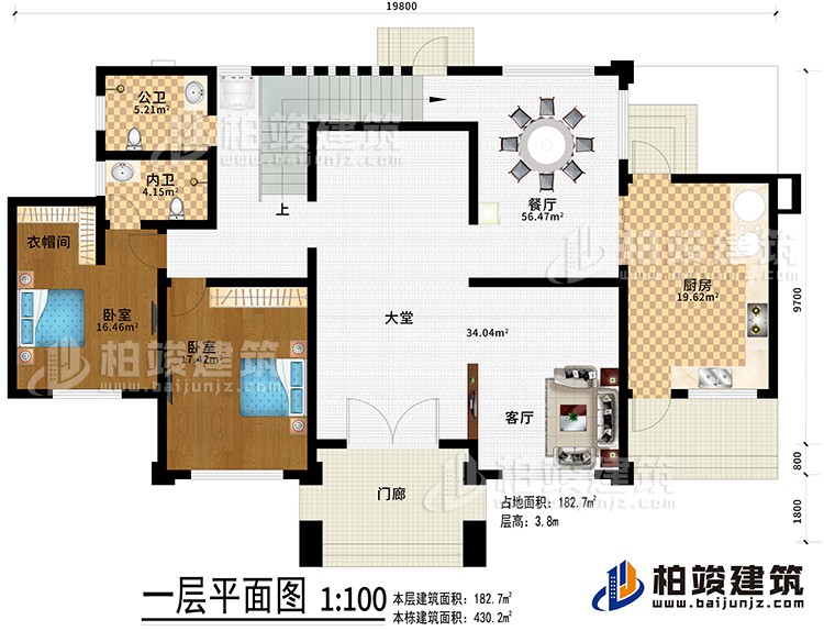 一层:入户,大堂,客厅,厨房,餐厅,2卧室,衣帽间,内卫,公卫