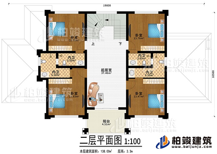 二层:起居室,4卧室带内卫,阳台,楼梯
