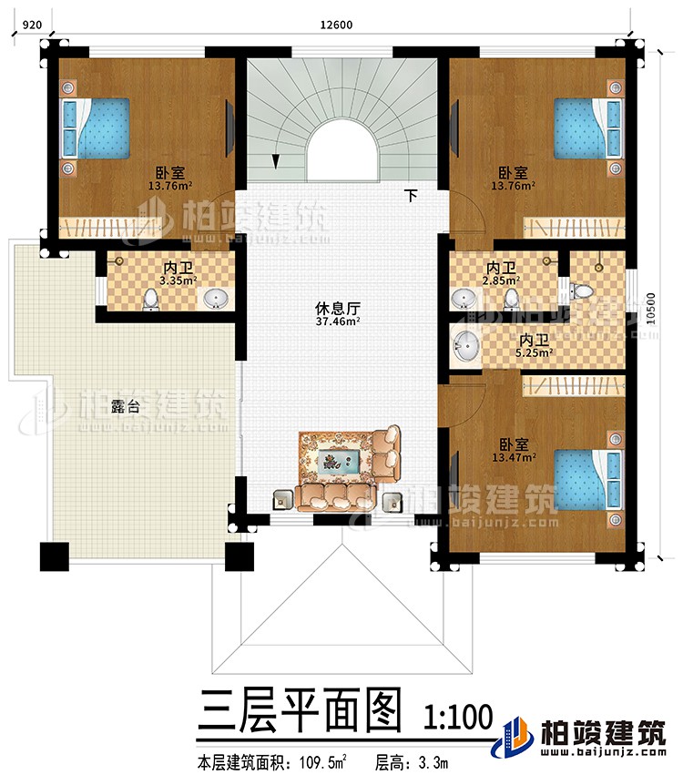 三层:休息厅,3卧室带内卫,露台,楼梯