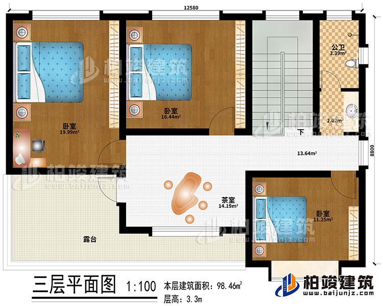 三层:3卧室、茶室、公卫、露台