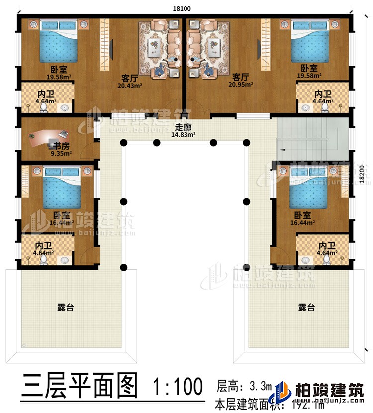 三层:2客厅、4卧室、书房、走廊、2露台、4内卫