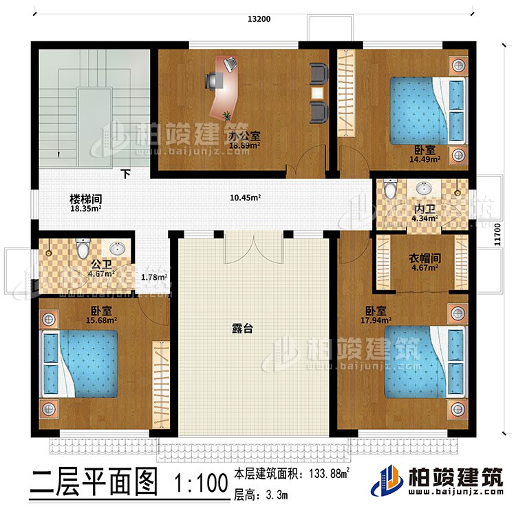 二层:办公室、3卧室、衣帽间、公卫、内卫、露台、楼梯间