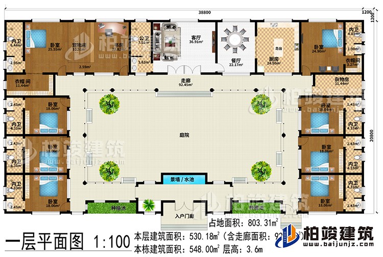 一层:入户门廊、客厅、餐厅、厨房、8卧室、书房、2衣帽间、宠物间、杂物间、8内卫、公卫、2种植池、景墙/水池、庭院、走廊