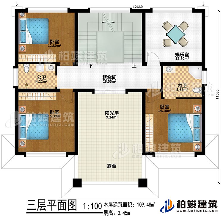 三层:娱乐室、3卧室、公卫、内卫、阳光房、楼梯间、露台